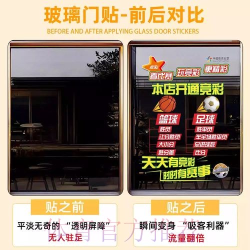 2026年世界杯竞猜平台排行分析