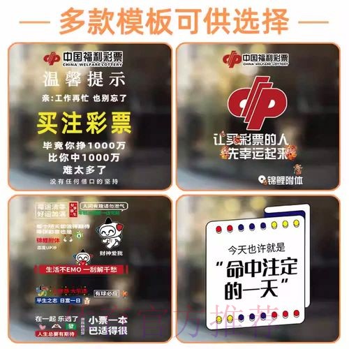 2026年世界杯竞猜平台排行分析